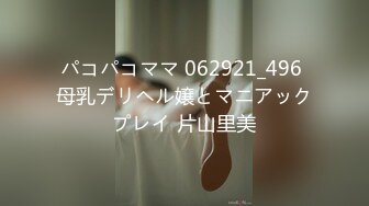 【自购剪辑】精品资源BEAUTYLEG丝袜美腿4K视频写真【45V】 (23)