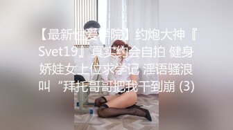 草莓 LOLI-有事秘书干 没事干秘书，内射中出 - 小敏儿