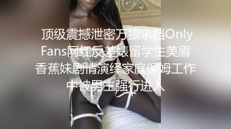 后入自家老婆（49秒有手势认证）