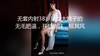 对白淫荡的富豪嫖客和水柔姐姐玩母子乱伦108P高清无水印版