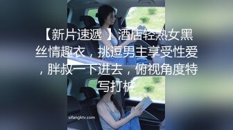 AV巨作】【麻豆傳媒】全新性愛系列MTVQ23-EP2《只是炮友關系 初次相遇巨乳洗面 到你房間填滿小穴》 國語中字 高清1080P原版