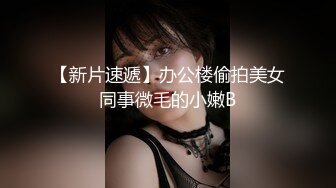 宾馆玩操酒吧认识的年轻美乳肥臀啤酒妹玩的很嗨1