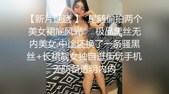 阿夏探花黑衣牛仔裤妹子调情69舔逼，近距离拍摄开档黑丝后入猛操