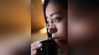 【我是探索者】跨年第一炮C罩杯小少妇，温柔健谈，打桩机神威依旧，粉穴特写被狂插狠干，精彩迎新年