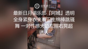 【极品反差婊】长腿女神爱丝袜的Vivian姐永久会员定制版流出-爆裂黑丝长腿高跟女神沙发震