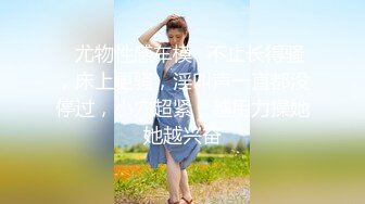 2024年 韩国巨乳BJ主播~【哈利米】~漏半乳抖胸 摩托摇热舞精华片段 剪辑 【55V】  (40)