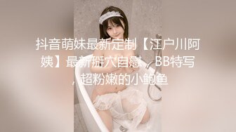   新下海女神江湖人称小姚笛 肤白貌美俏佳人 全方位多角度展示啪啪细节