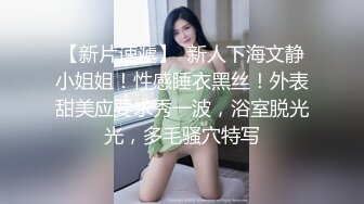 【空虚猫】大神高价约啪各路外围美女(二) 收费￥1618的长视频完整版