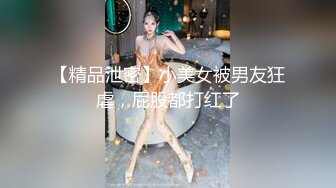 玩了一把3P两哥们换着搞5