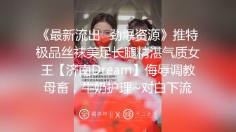  极品美女红色的芭比风骚女邻居找隔壁炮友配合挣钱！叫声销魂爽上天有这样的女邻居太性福啦