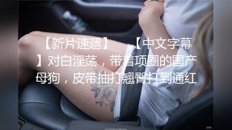 性感蜜桃臀 小橙汁最爱的身材