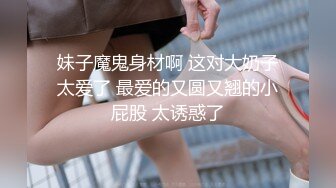 《极品CP❤️魔手外购》热闹商场女厕偸拍超多小姐姐方便，看脸看逼半蹲式撅个大腚看双洞，良家少妇极品逼尿量好充足