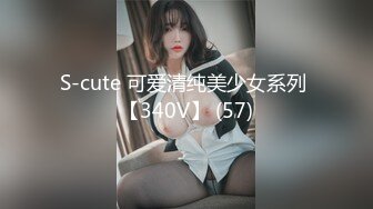 极品轻熟女竟然是个媚黑婊子，被尼姑怼着床各种爆艹，无套狂艹，枪枪致命，逼都要被艹翻了！