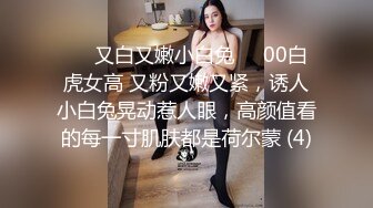 连操红灯街的美女技师