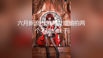 红发肉臀美女HotlineAurora资源合集【40V】 (10)