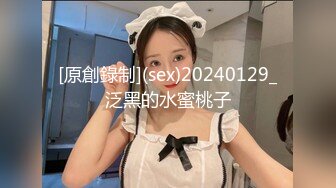 大鸡吧单男来家里3p妻子