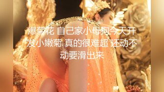 【巨乳女神??独家首发】百万粉丝马来西亚模特『Iren』付费做爱私拍甄选 颜值超高 各式爆操巨乳骚货 高清1080P版