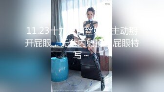 用震动棒让女友欲罢不能