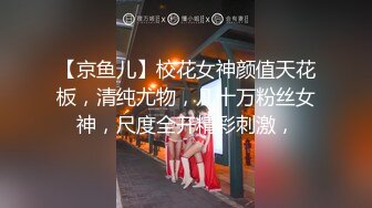 养生按摩会所苗条美腿技师一条龙销魂服务全身游走毒龙顶肛爽死人二指禅使劲抠她激情口爆爽完再让美女采个耳