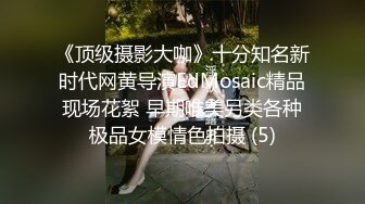 麻豆传媒 MCY-0010淫荡侄女勾引亲叔叔-白靖寒