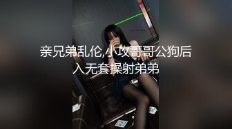 -蜜桃传媒PME010看老婆被儿子操的绿帽癖