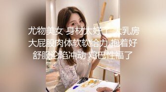 《最新流出☀️精品泄密》相册破解杭州李小敏等反差婊子露脸小姐姐淫荡生活私拍☀️人前女神私下生活糜烂