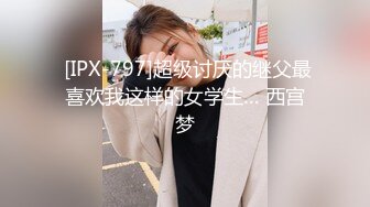 新婚妻子酒店服侍两名异性