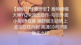 【乱伦大神】妹妹的第一次给了我 跟妹妹一起爬山户外野战 爆裂白丝淫臀蜜穴 太爽了