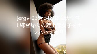 广州女神纯欲天花板！回归~【京鱼儿】童颜巨乳 道具插逼！想开了，尺度越来越大，完美身材撸管佳作 (3)