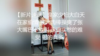 (天美傳媒)(tmw-121)(20230109)美豔長腿刺青師 胯下太敏感求老師洩慾-吳芳宜