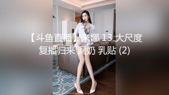 【唯美做爱??战斗情侣】最美推特博主『仙女』极品性爱 网球帽女友的白虎美穴让人着迷 各种爆操好爽 高清1080P原版