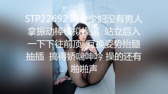 星空無限傳媒 XKVP073 巨乳人妻學防身術 慘遭教練後入爆操 琳達