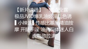 秀人網新晉模特【小薯條】VIP訂閱-健身房裏玩跳蛋 出水 漏鮑！～稀缺資源值得收藏 (1)