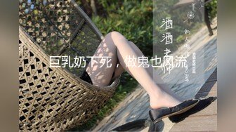 高质量白色连衣裙小姐姐 女神啊 掀起裙子就用力