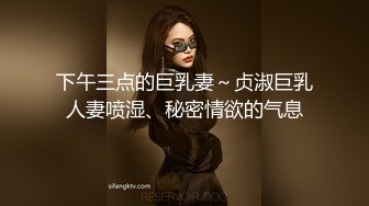 兼职模特美女，被开发到变超淫荡