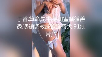 【新片速遞】 约超短低胸连衣裙骚女到酒店，两个男的迎接女的技术不错从容给力大家都满意，穿上黑丝吸鸡巴骑乘起伏【水印】[1.89G/MP4/52:28]