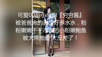 高能萝莉 极品玲珑曼妙网红美少女 安安老师 Cos王者荣耀大乔 水晶阳具速攻粉嫩小穴 少女逼真是妙呀