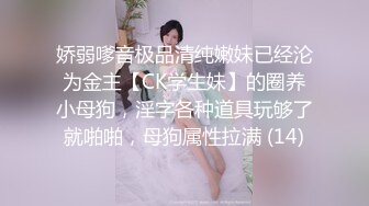 做女人好难做个淫荡的女人更难