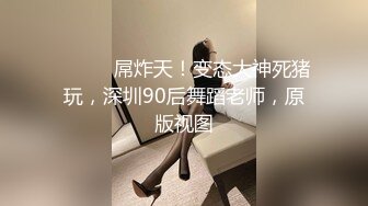 骚逼小姑娘16小时【呀呀呀】连体网袜~道具自慰~！挺嫩的，花季女孩！ (10)