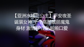 Al&mdash;杨超越无码骑乘