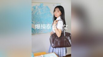 利世 空姐制服 曼妙身姿梦幻入魂 御姐气息妩媚动人