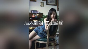 探花郎李寻欢深夜场丰满身材皮裙妹子啪啪，跪着深喉口交手指插菊花喜欢插嘴