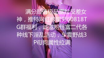 ❤️清新白虎美少女❤️天花板级白虎女神〖米胡桃〗乖巧听话女仆提供每日鸡巴清扫服务，主人的精液射满嘴里滴到了奶子上