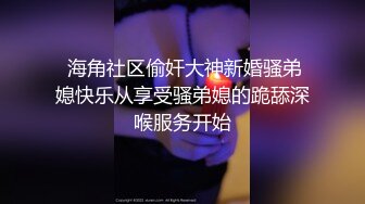 【新片速遞】   国产TS系列肤白貌美的张思妮白丝洛丽塔多根自慰棒把自己高潮插射 