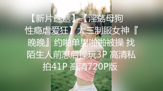 长沙骚女第一发