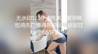 台湾约炮大神『信义赵又廷』约炮细腰美乳白虎女神大学生【150v】 (6)