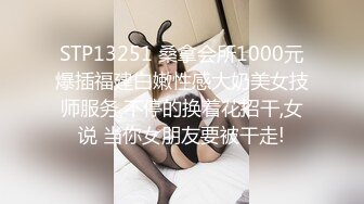 ✿超颜值极品女神✿〖狐不妖〗御姐性感旗袍诱惑，身材太棒了满足男人征服欲望，每一寸肌肤都是荷尔蒙 美乳丰臀极品反差