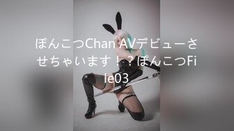 【新片速遞】 ⚫️⚫️OF有受虐倾向的撸铁健身气质御姐【miho18year】订阅私拍，能拳交能做母狗生活与淫贱对比很反差