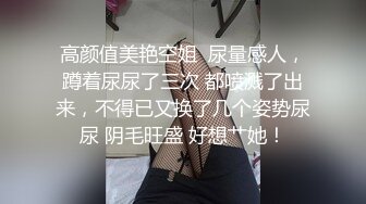 烈焰红唇妖艳御姐！性感吊带丝袜！扭腰摆臀