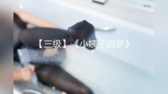 【原创国产精选】58岁大屁股熟女自己在家又发骚了，用假鸡吧自己插骚逼，太浪了